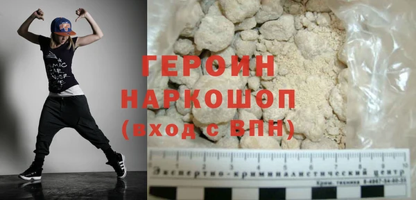 кокс Вязники