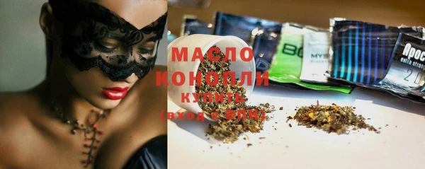 кокс Вязники