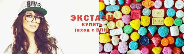 кокс Вязники