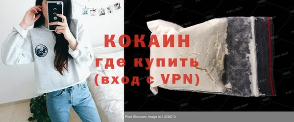 кокс Вязники