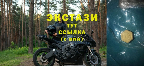кокс Вязники