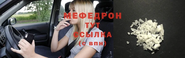 синтетический гашиш Вяземский