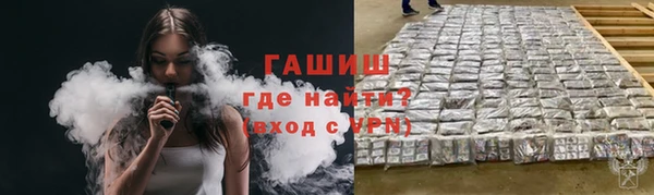 mdpv Володарск