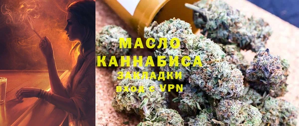 кокс Вязники