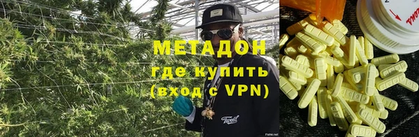 кокс Вязники
