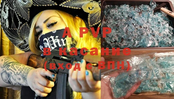 кокс Вязники