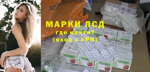кокс Вязники