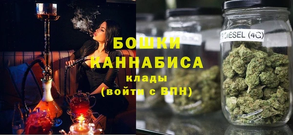 apvp Волоколамск