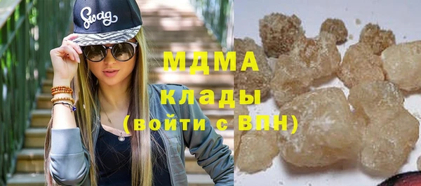 синтетический гашиш Вяземский
