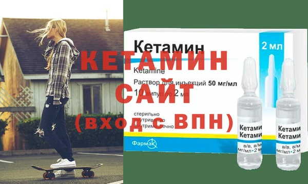 кокс Вязники