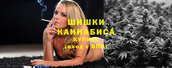 синтетический гашиш Вяземский