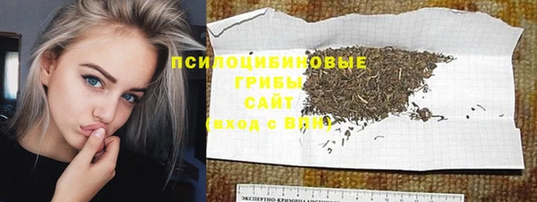 кокс Вязники