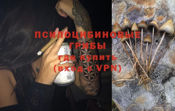 кокс Вязники