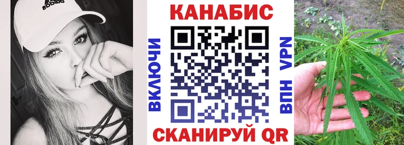 Конопля тримм  Камышлов 